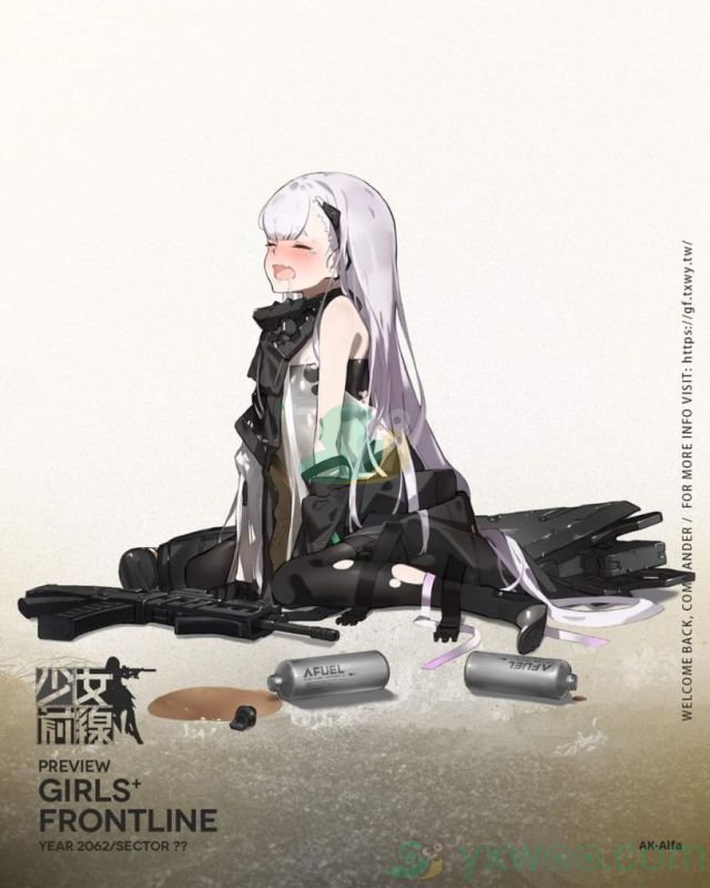 《少女前线》全新五星突击步枪人形[ak-alfa]介绍