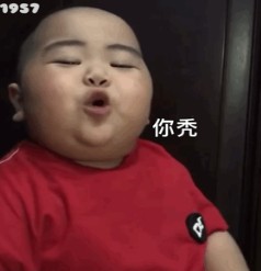 印尼小胖子tantan万圣节表情包图片分享-tantan万圣节