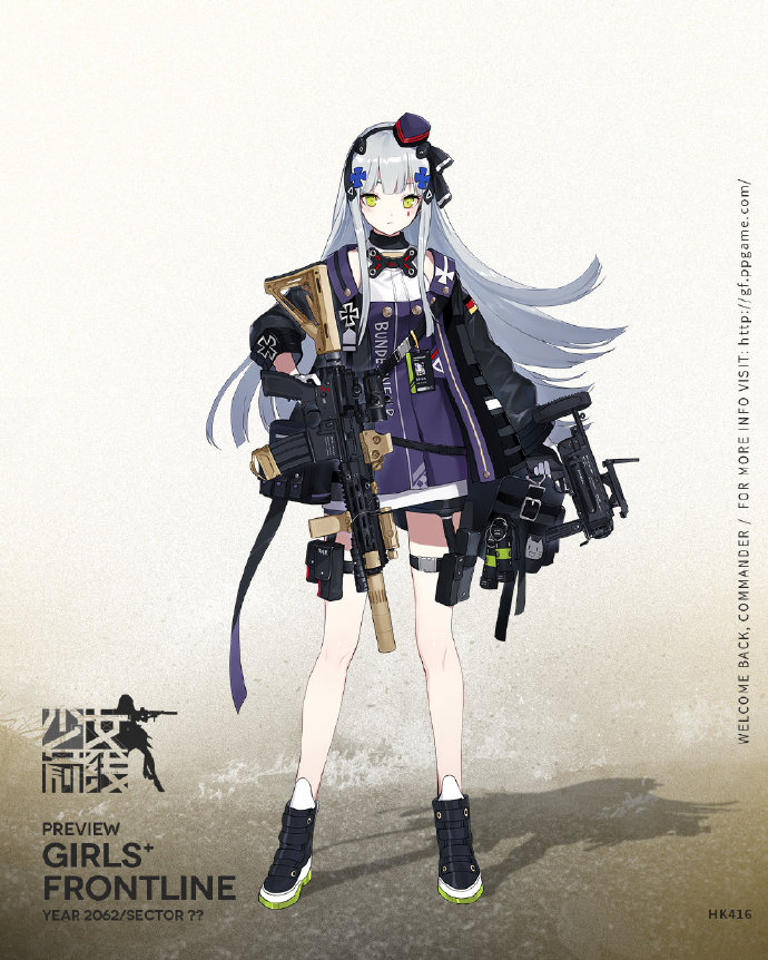 《少女前线》HK416心智升级介绍