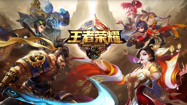 《王者荣耀》2019辅助英雄出装攻略汇总