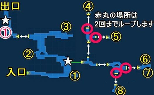 《最终幻想：勇气启示录》地图宝箱位置汇总