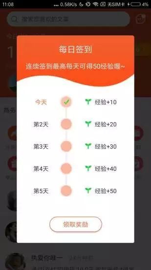 全球看点