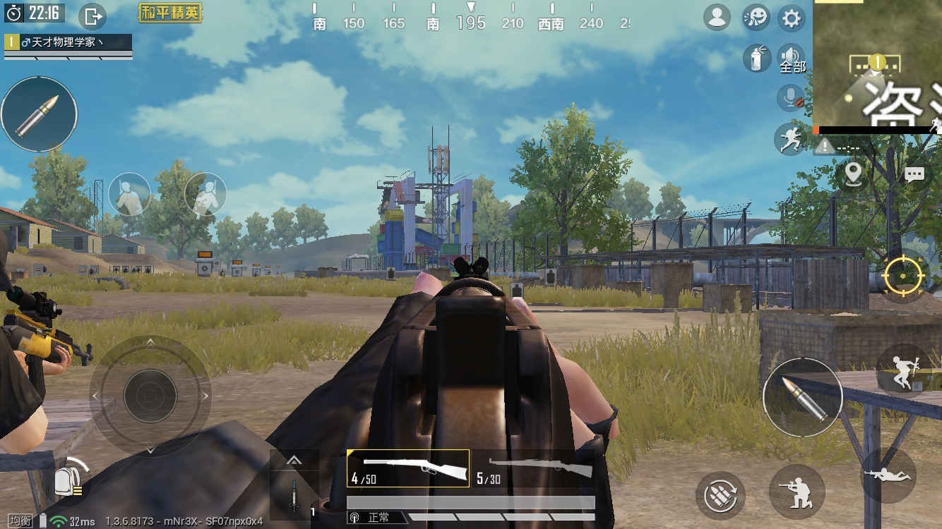 《和平精英》狙击枪Win94和Kar98K区别介绍