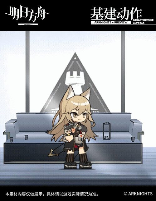 《明日方舟》新增干员“微风”介绍