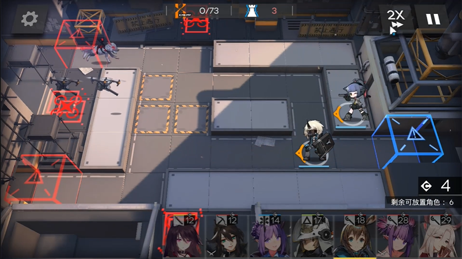 《明日方舟》LS-4攻略