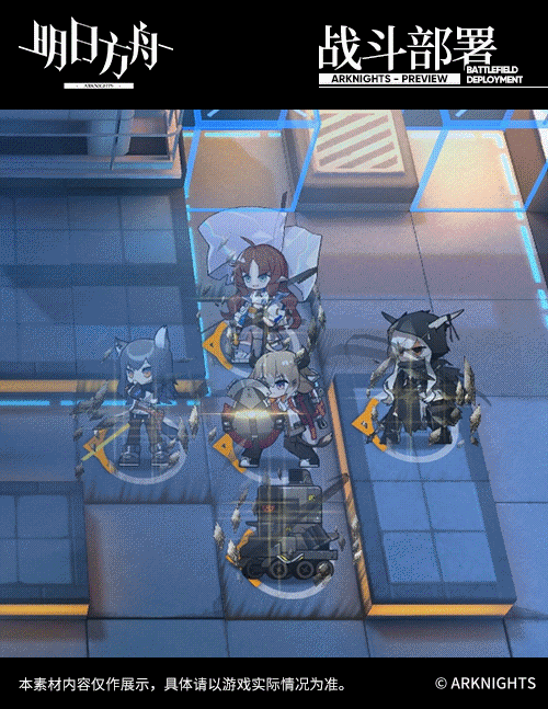 《明日方舟》全新活动奖励五星干员「拜松」介绍