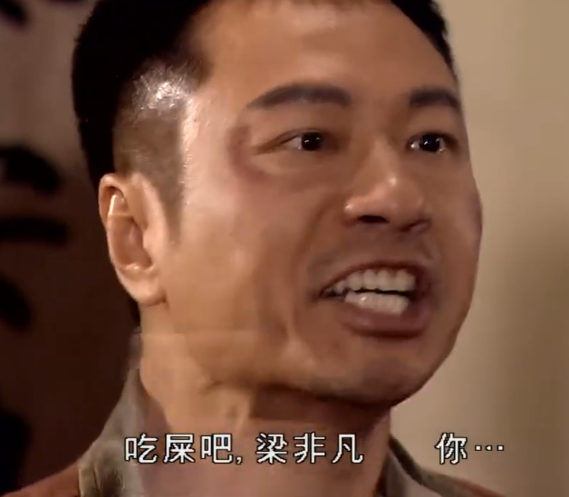 【B站那些梗】盘点《哔哩哔哩》那些上古时期的万恶之源