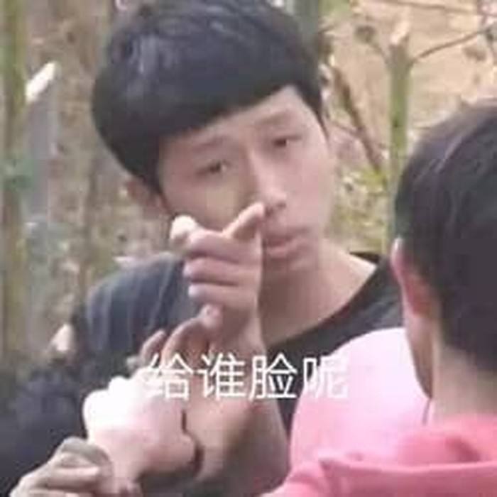 【B站那些梗】盘点《哔哩哔哩》那些上古时期的万恶之源