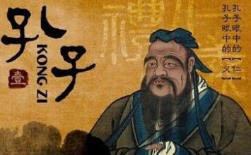 《夫子教成语》全关卡攻略游戏通关大全
