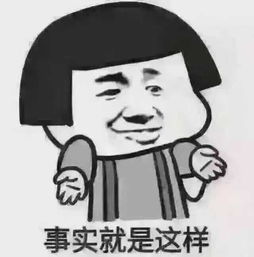 美团外卖种成一颗水果树要多长时间