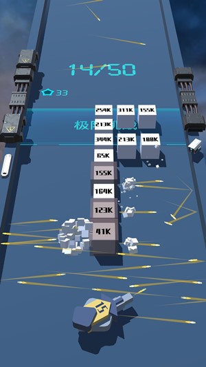 3d方块进洞第九关攻略 3d方块消除