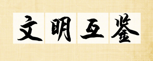 2019十大流行语你知道几个？