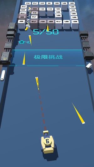 《我不是塔防3D》极限挑战第6关关卡攻略