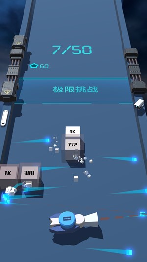 《我不是塔防3D》极限挑战第8关关卡攻略