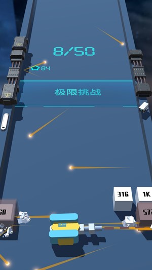 《我不是塔防3D》极限挑战第9关关卡攻略