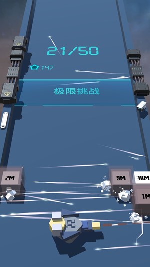 《我不是塔防3D》极限挑战第22关关卡攻略