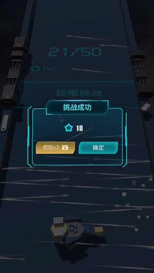 《我不是塔防3D》极限挑战第22关关卡攻略