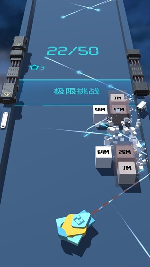 《我不是塔防3D》极限挑战第23关关卡攻略