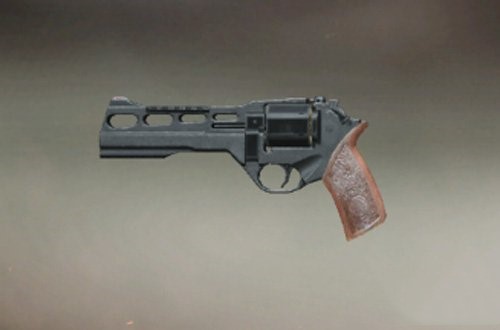 《和平精英》枪械介绍之R45手枪