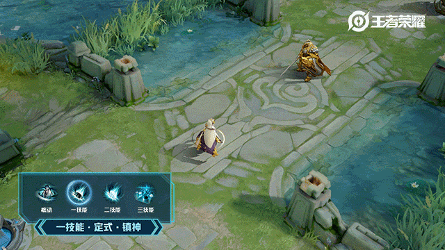 《王者荣耀》奕星新皮肤混沌棋特效一览