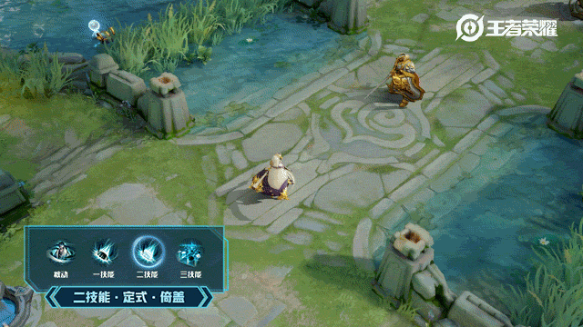 《王者荣耀》奕星新皮肤混沌棋特效一览