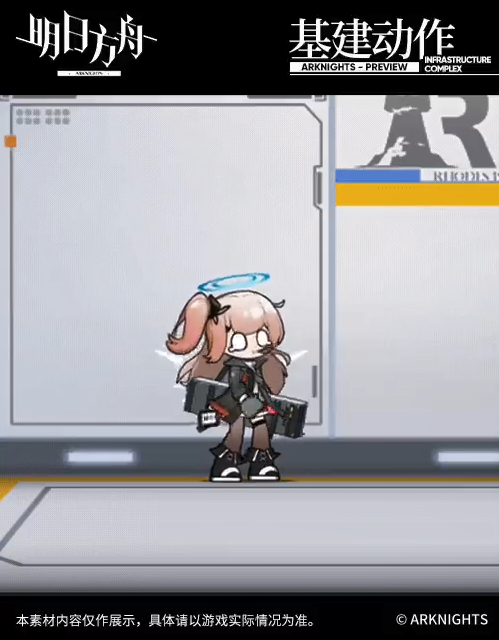 《明日方舟》安比尔个人资料介绍