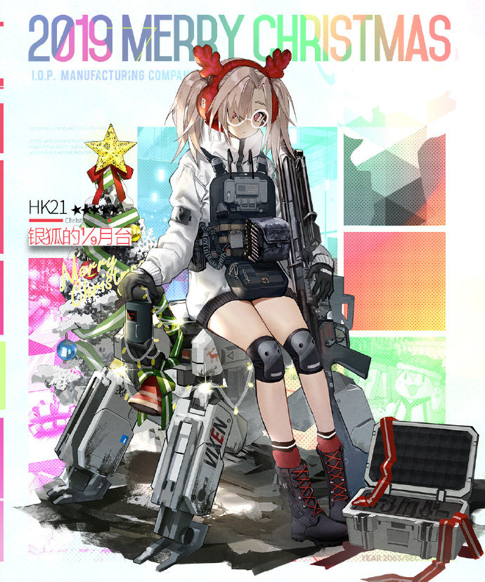 《少女前线》19年圣诞装扮HK21 “银狐的月台”一览