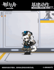 《明日方舟》初雪新服饰“开斯特之霜”一览