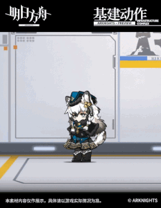 《明日方舟》初雪新服饰“开斯特之霜”一览