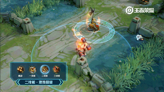 《王者荣耀》程咬金新皮肤活力突击特效一览