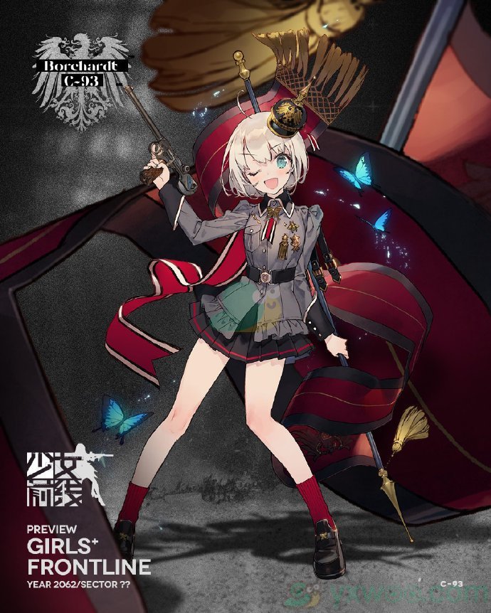 《少女前线》五星手枪人形C-93获取方式