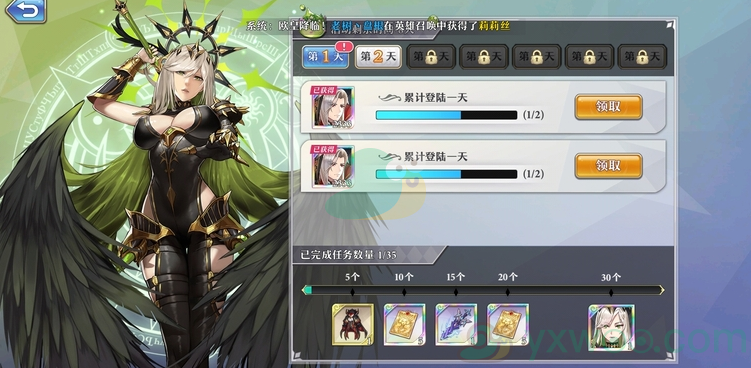 《启源女神》体力获取攻略