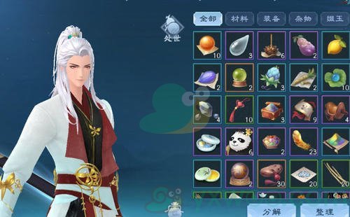《新笑傲江湖》手游主角功力提升攻略
