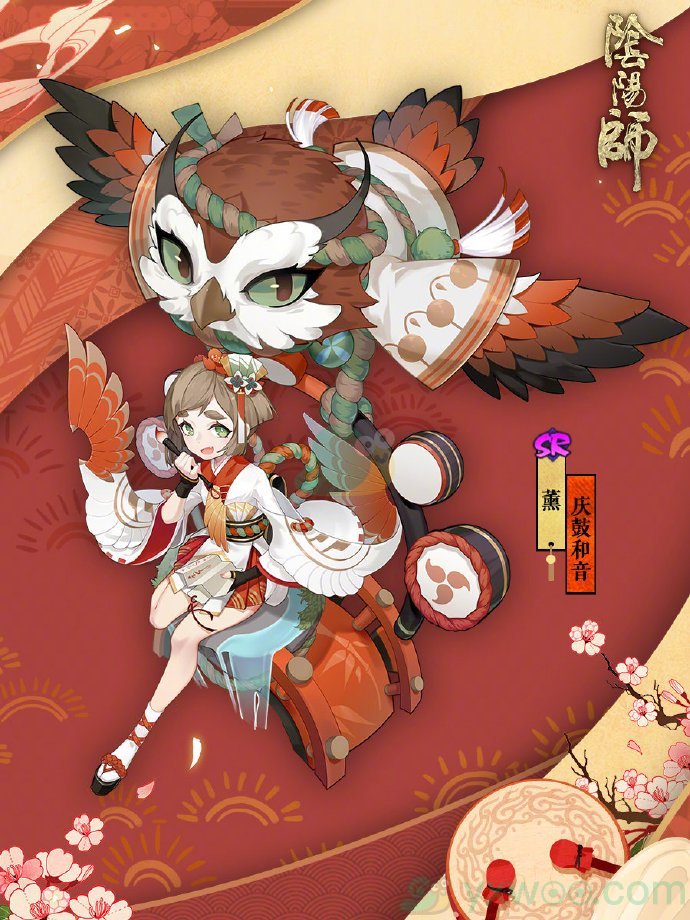 《阴阳师》薰新皮肤