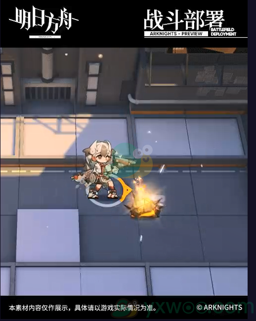 《明日方舟》雪雉个人资料介绍