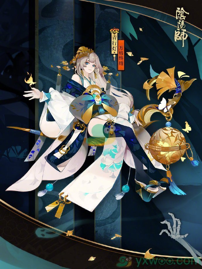 《阴阳师》青行灯新皮肤