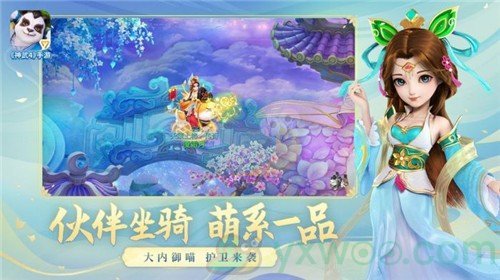 《剑与远征》英雄图鉴大全