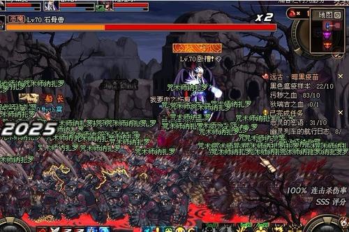 《DNF》如何快速升级