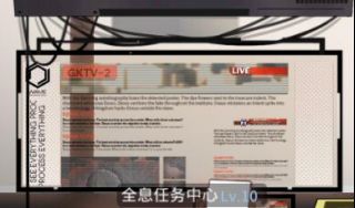 《少女前线》如何获得重装部队