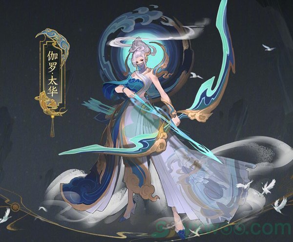《王者荣耀》鼠年限定皮肤上线时间