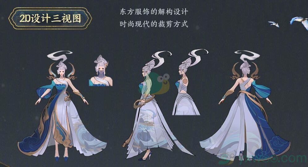 《王者荣耀》伽罗鼠年限定新皮肤太华介绍