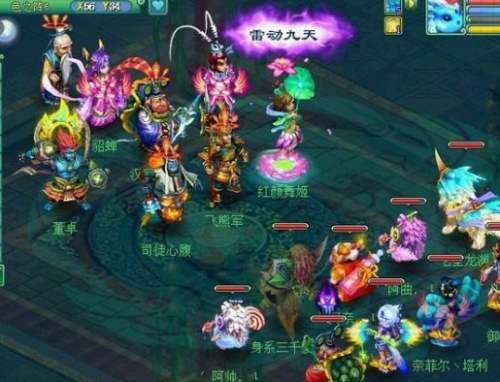 《神武4》怎么玩