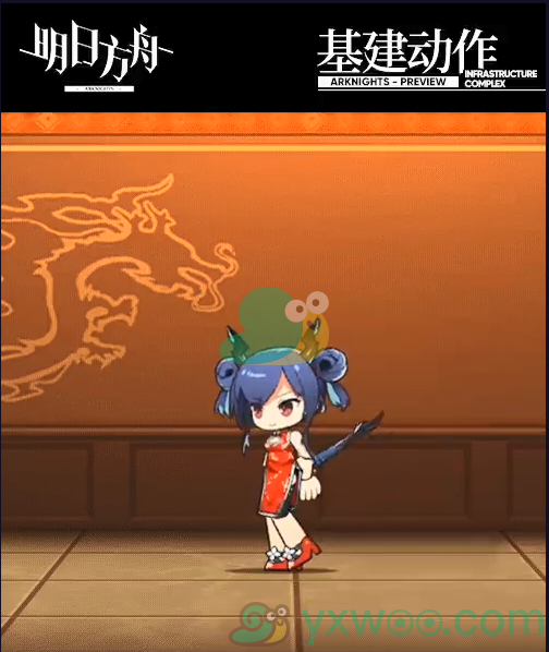 《明日方舟》陈新服饰“岁红霞”一览