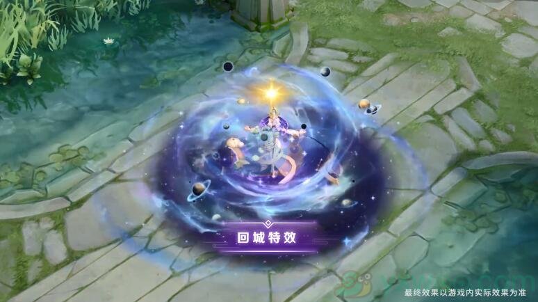 《王者荣耀》武则天倪克斯神谕皮肤介绍