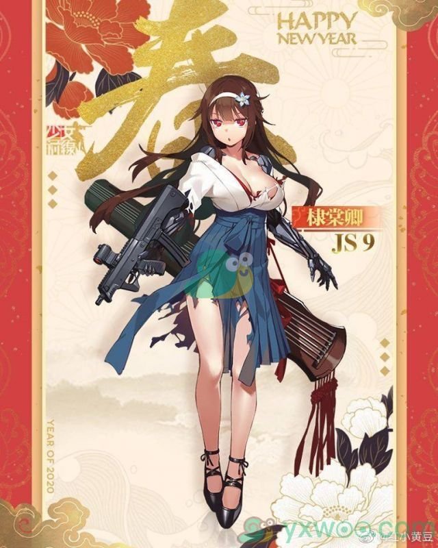 《少女前线》2020年春节装扮JS9“棣棠卿”一览
