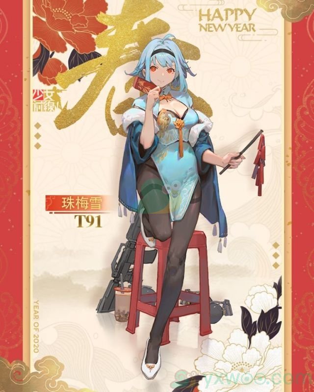 《少女前线》2020年春节装扮T91“珠梅雪”一览