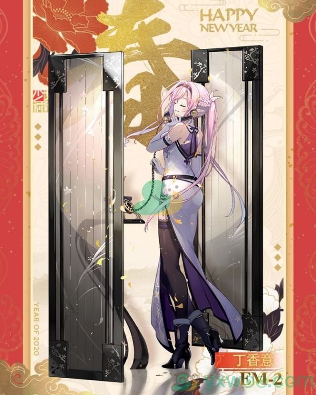 《少女前线》2020年春节装扮EM-2“丁香意”一览