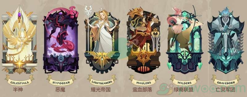 《剑与远征》封号解决办法