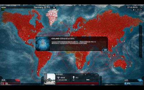 《瘟疫公司》如何让美国核武器攻打其他国家