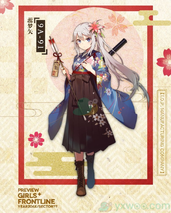 《少女前线》2020年正月装扮9A-91“蕊梦矢”一览